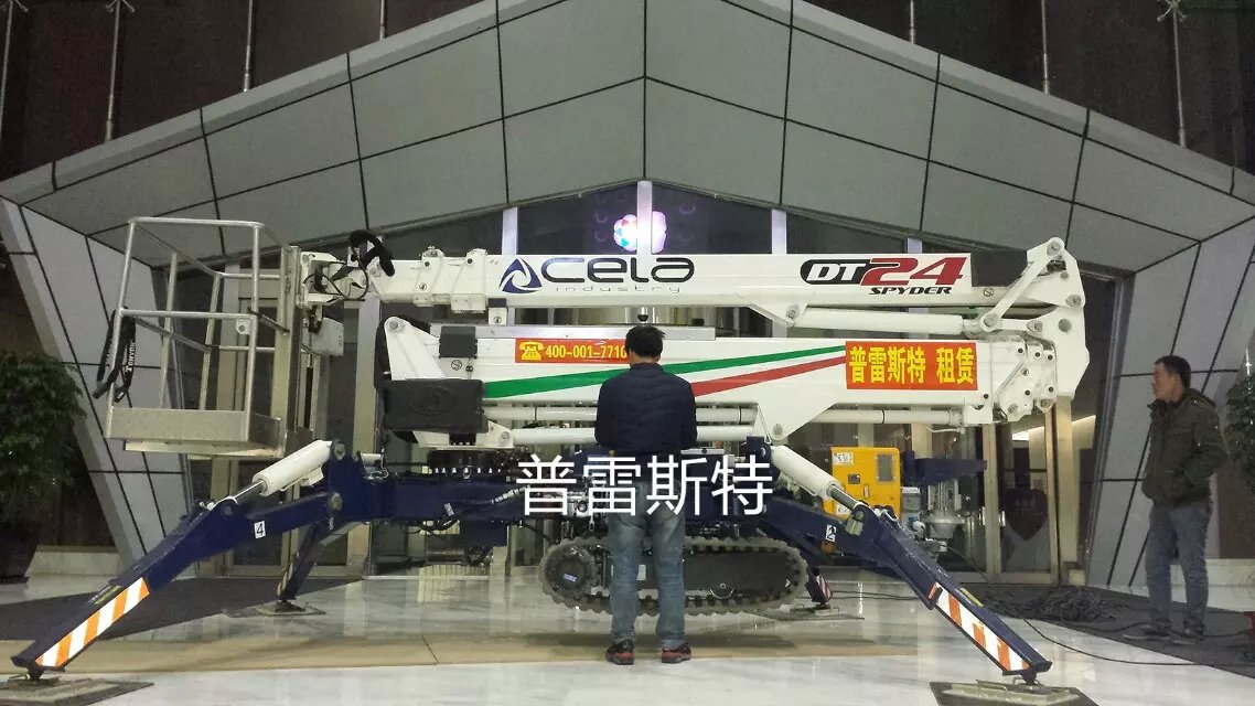 思蓝DT25蜘蛛车 思蓝DT25蜘蛛车